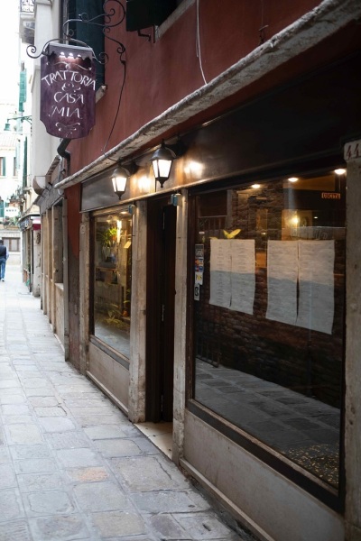 Trattoria tipica locale Cannaregio Venezia